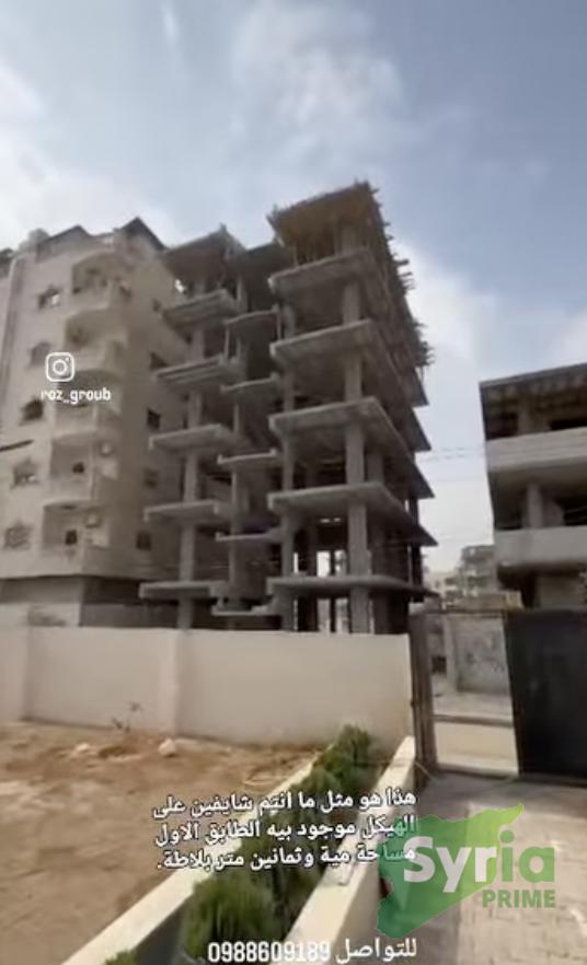 Syria Prime - عقارات سوريا برايم -0 Sale Flat ArRaqqah 55000 USD