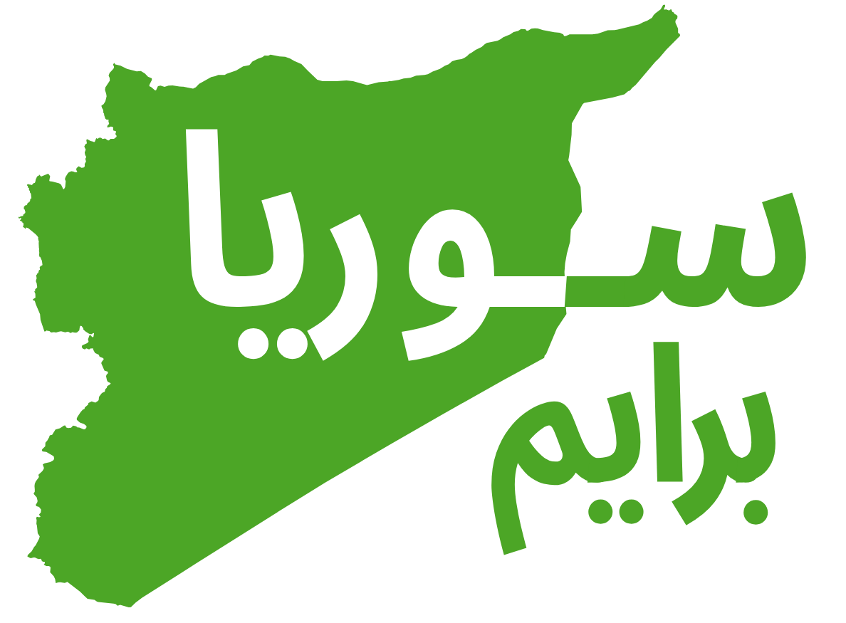 Syria Prime