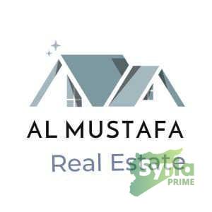 مكتب المصطفى للوساطة العقارية