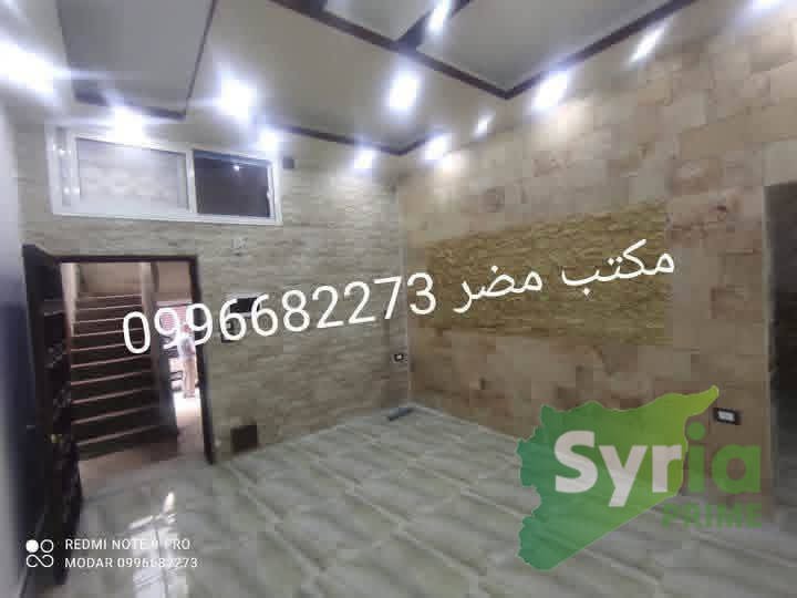 شقة في اللاذقية