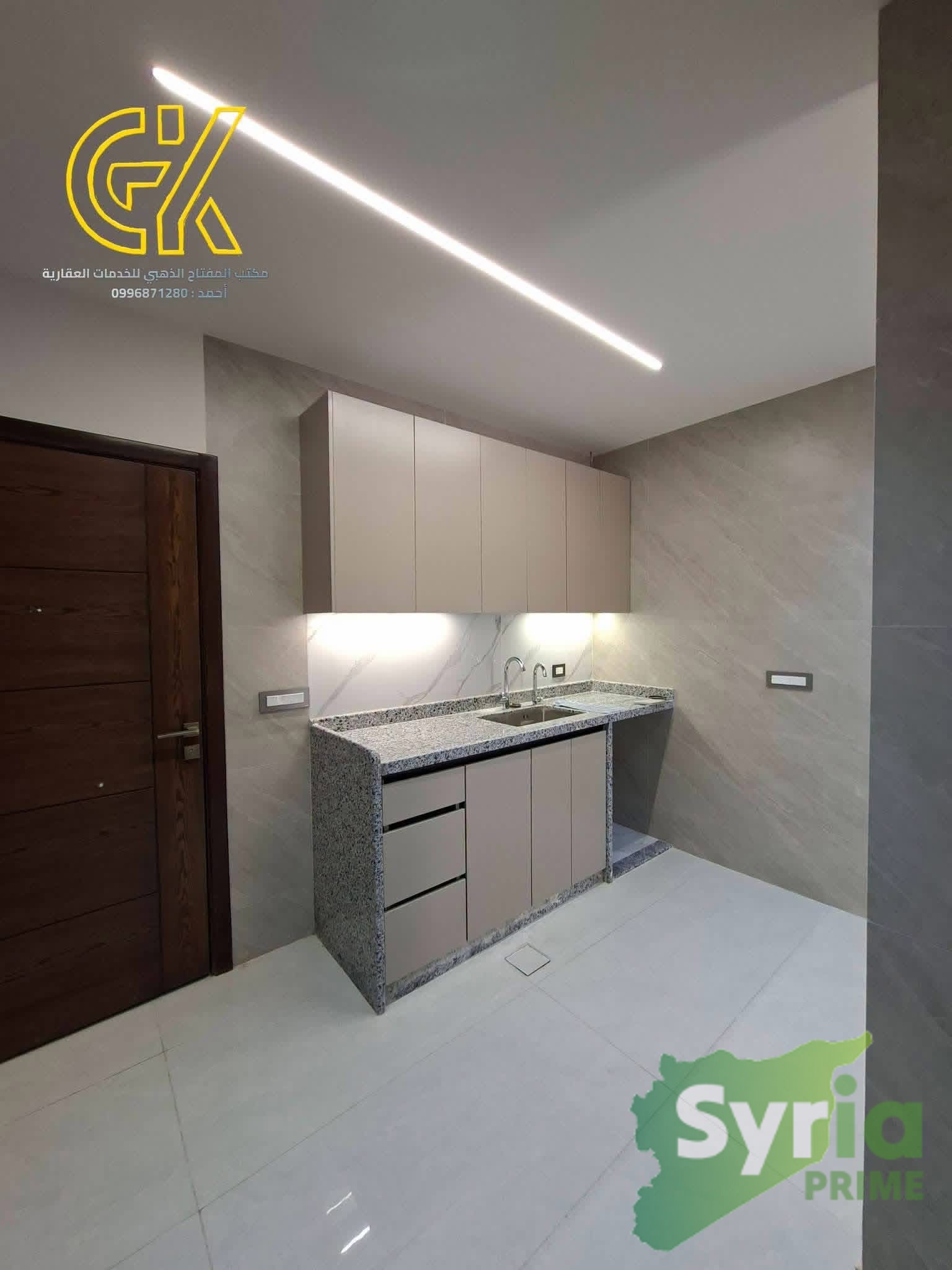 Syria Prime - عقارات سوريا برايم -2 Sale Flat RifDimashq 32000 USD