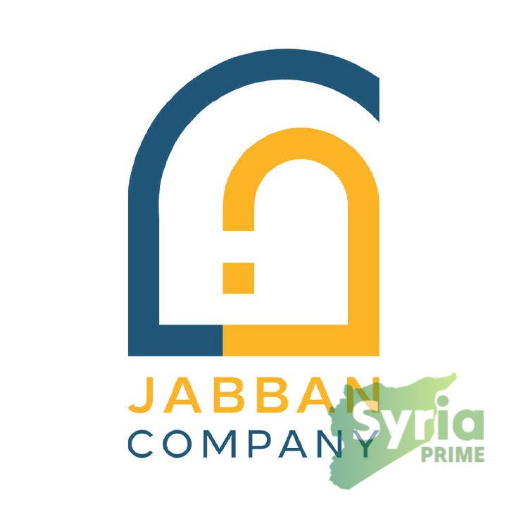شعار مجموعة الجبان العقارية