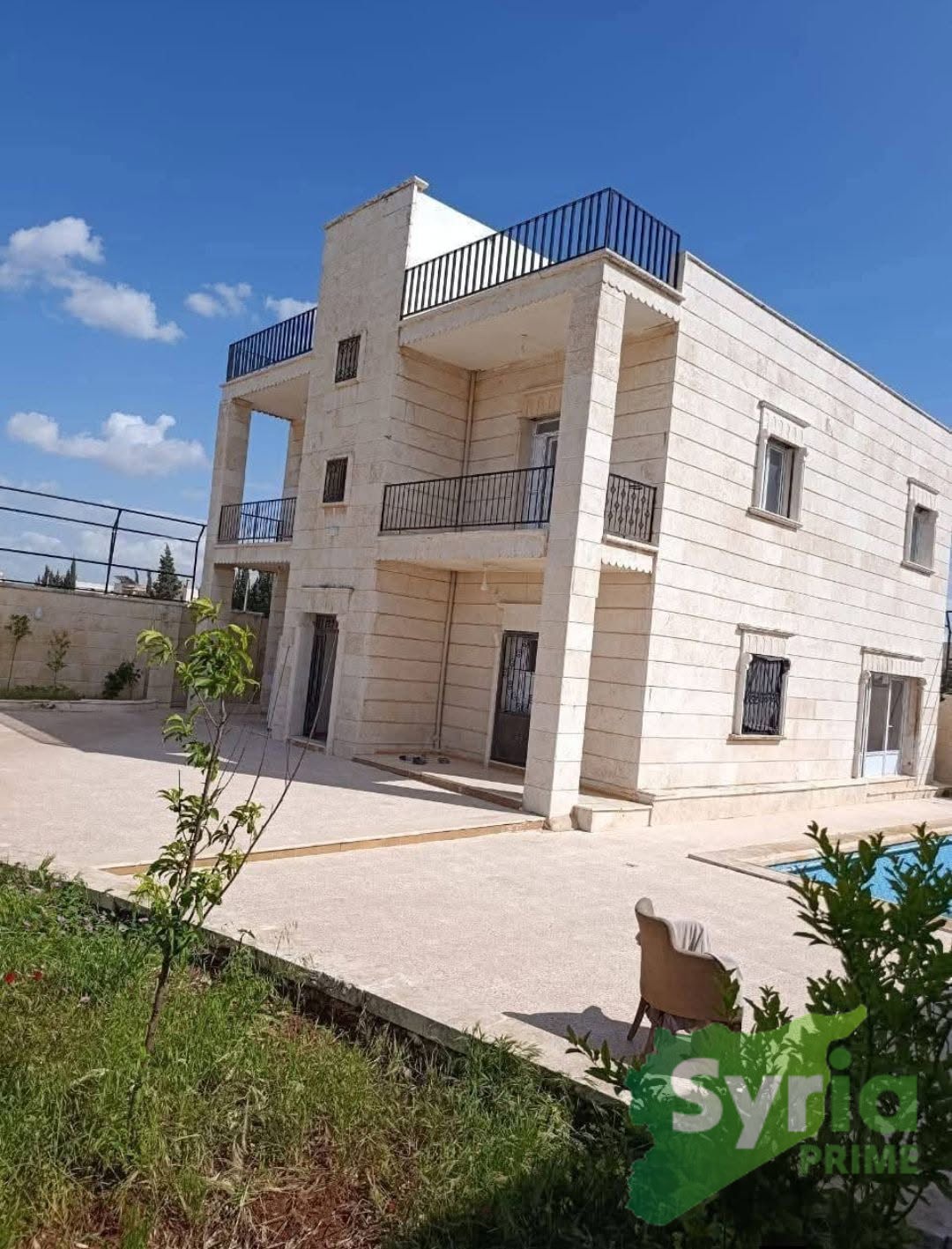 مزرعة في حلب