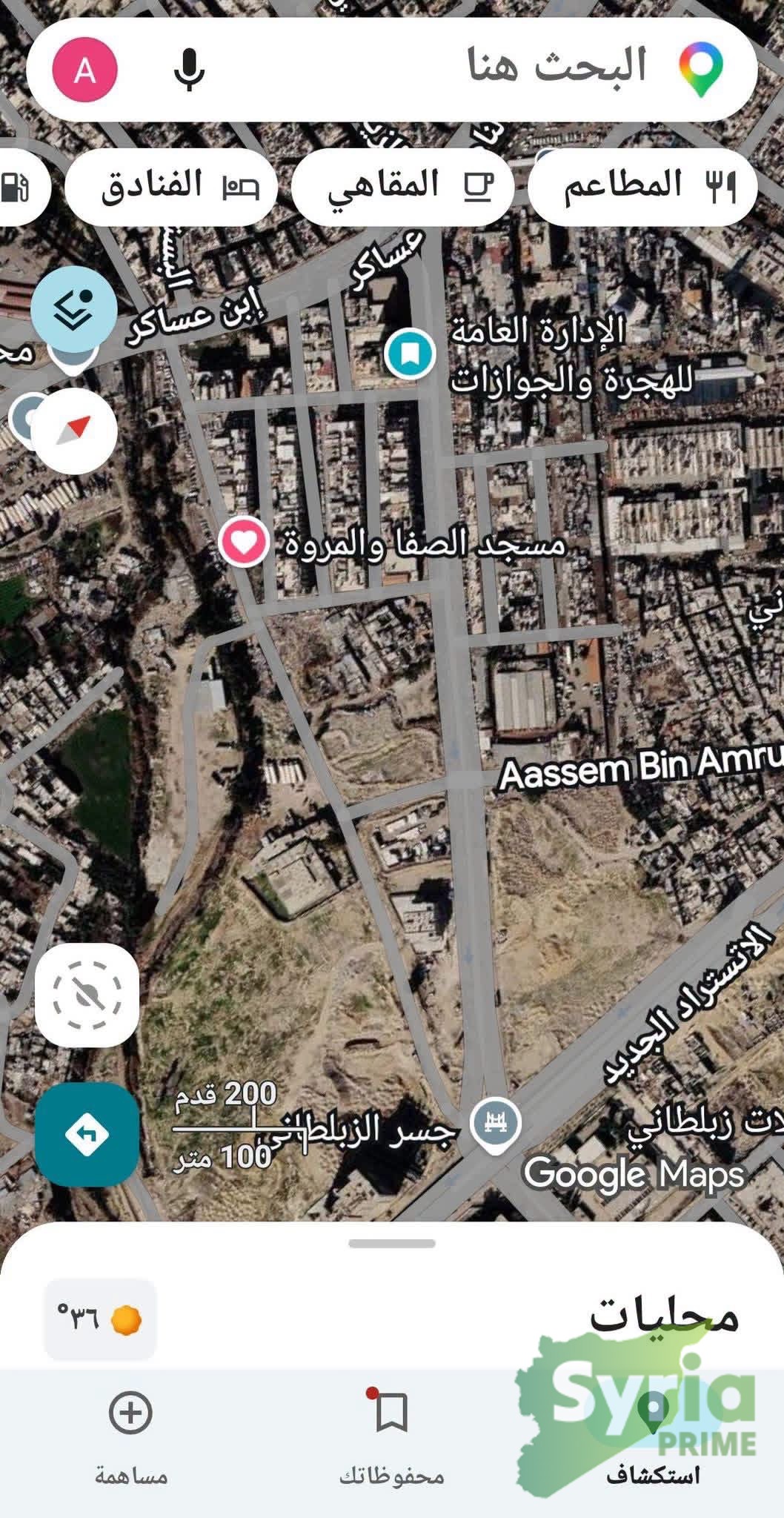 Syria Prime - عقارات سوريا برايم -0 Sale Flat RifDimashq 248000 USD