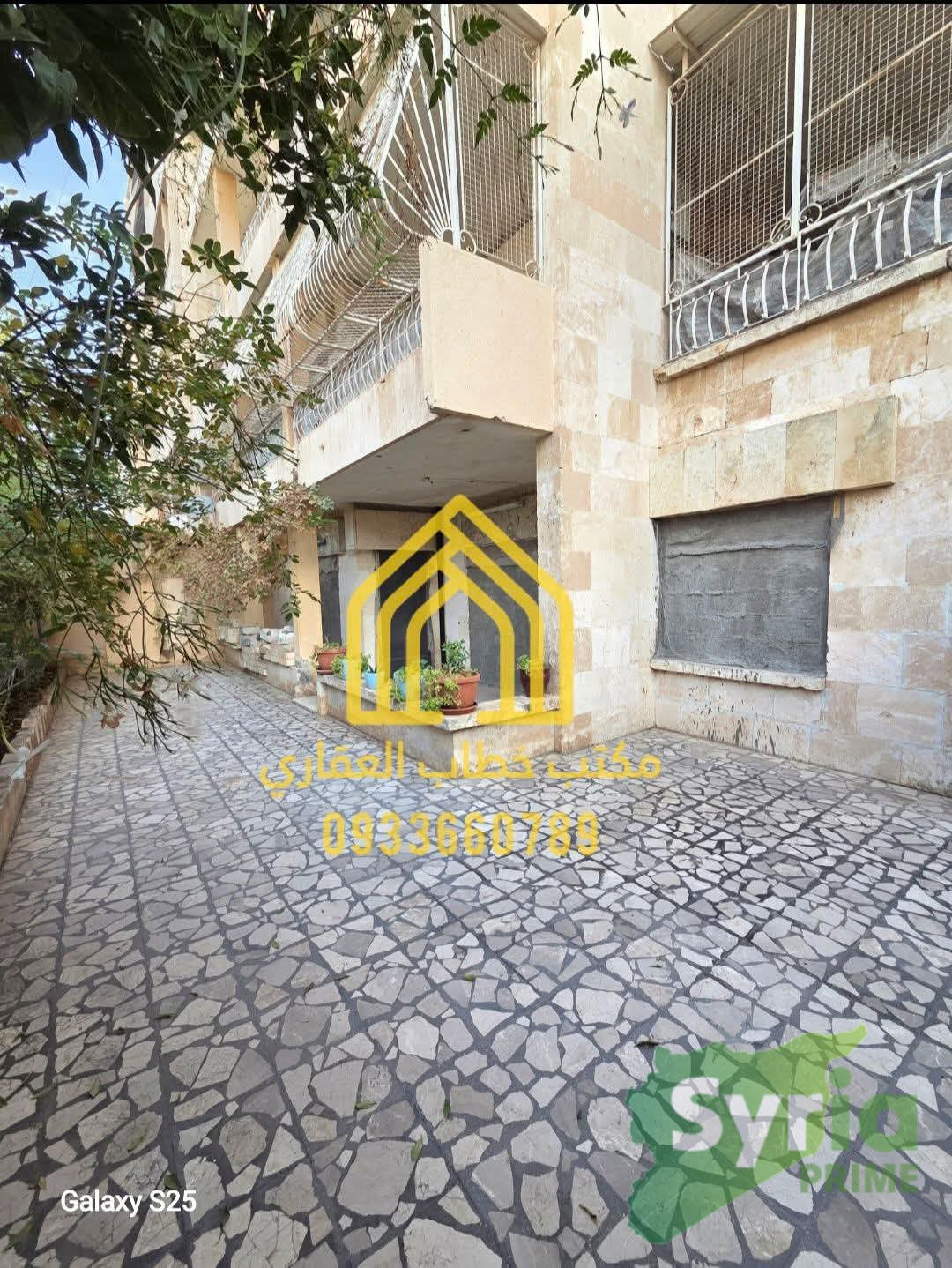 Syria Prime - عقارات سوريا برايم -0 Sale House Aleppo 155000 USD