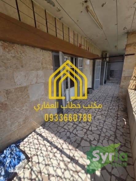 Syria Prime - عقارات سوريا برايم -1 Sale Flat Aleppo 210000 USD