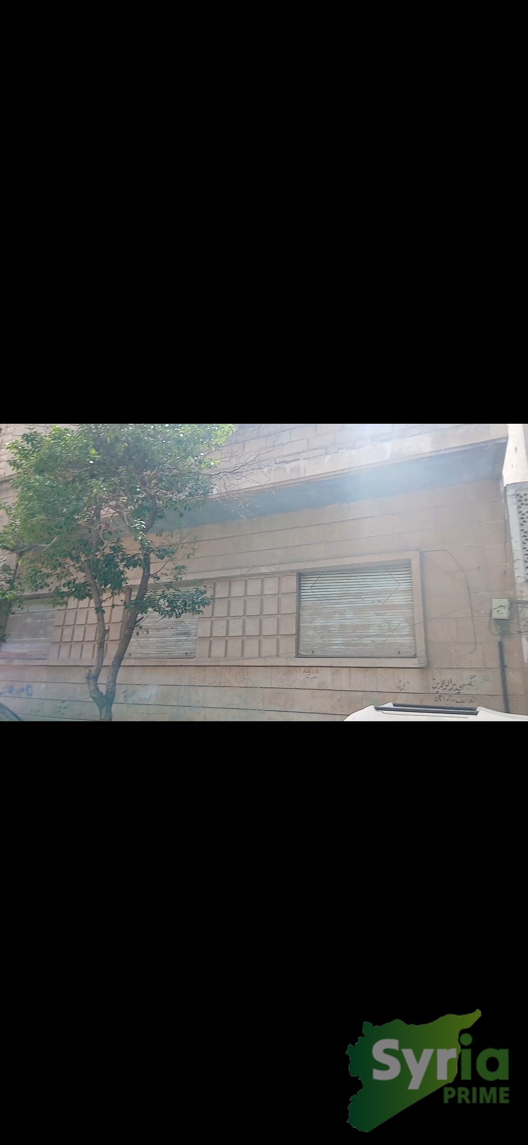 Syria Prime - عقارات سوريا برايم -7 Sale WholeBuilding Hama 730000 USD
