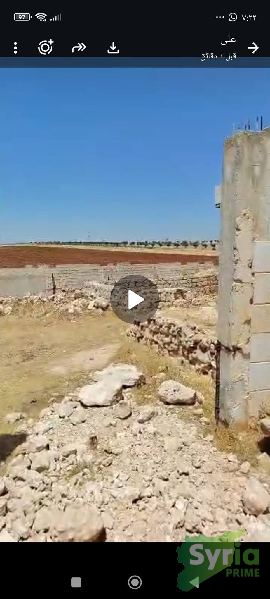 Syria Prime - عقارات سوريا برايم -2 Sale Farm Aleppo 35000 USD