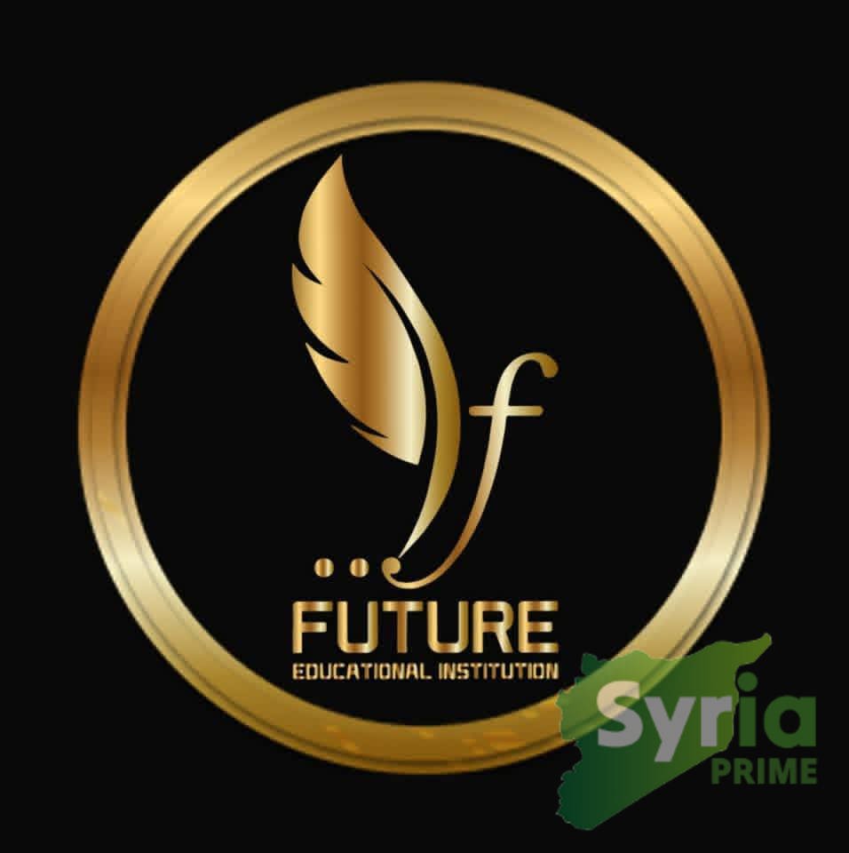 Future