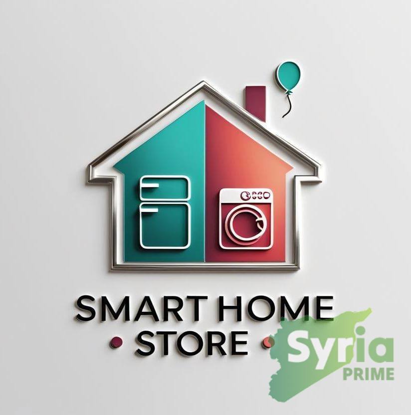 سمارت هوم Smart Home