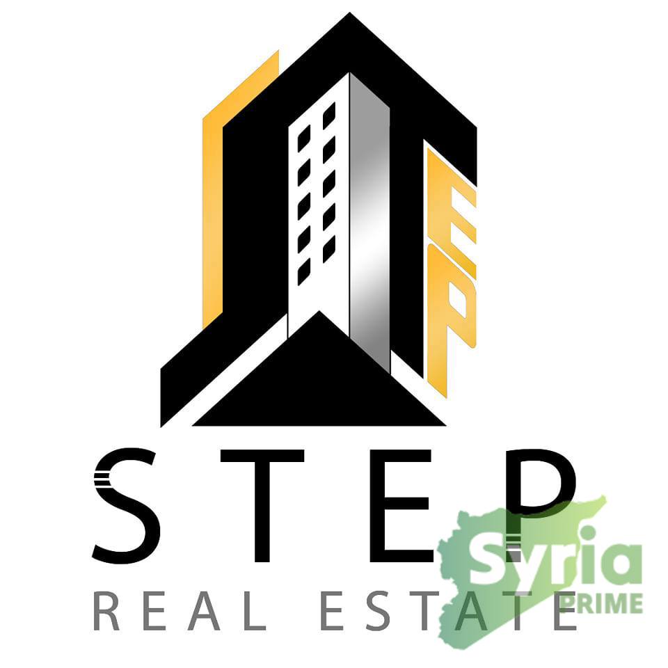 شعار منصة خطوة العقارية