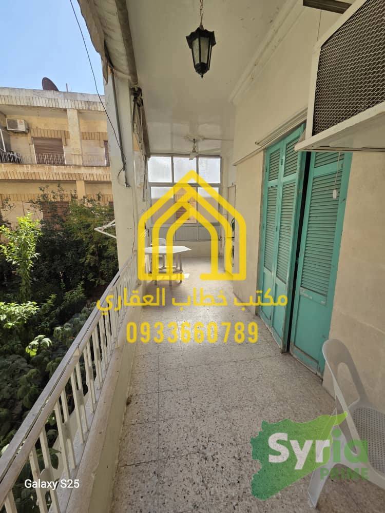 شقة في حلب
