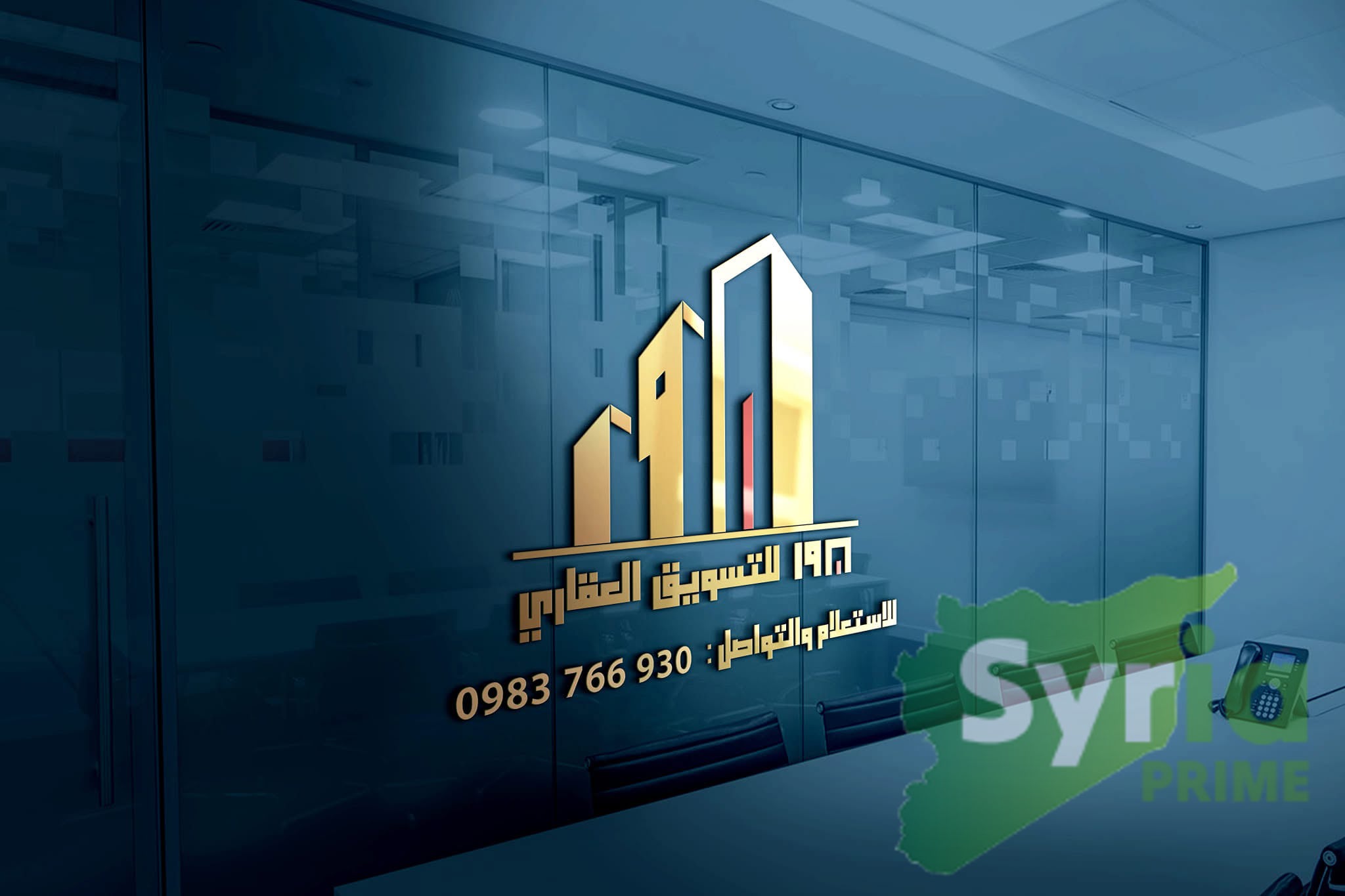 نور للتسويق العقاري