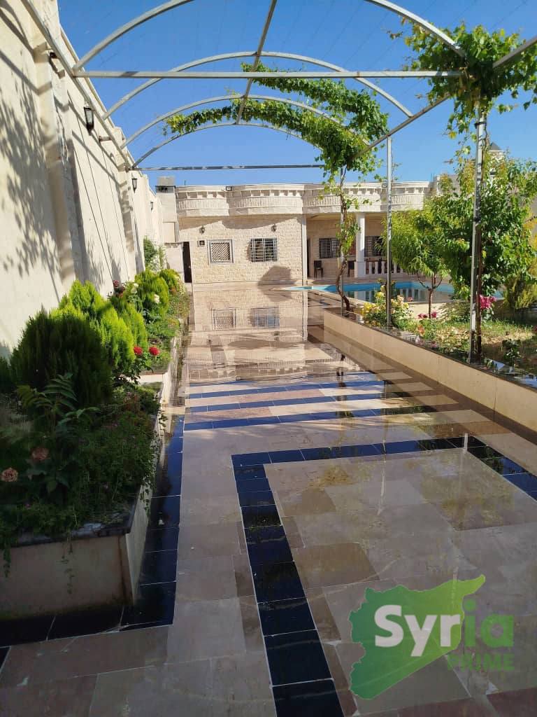 مزرعة في دمشق